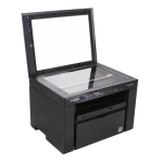 پرینتر چندکاره لیزری کانن مدل imageCLASS MF3010VP پرینتر چندکاره لیزری کانن مدل imageCLASS MF3010VP