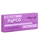 گیره پوشه پاپکو کد 101 بسته 50 عددی