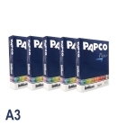 کاغذ 80 گرمی سایز A3 پاپکو کد A3-P2500 بسته 500 عددی
