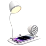 چراغ مطالعه و شارژر وایرلس 15 وات رومیزی اسپیکر دار