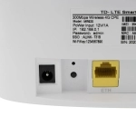 مودم روتر 4G LTE بی سيم ای لینک مدل MR920