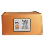 کابل HDMI 2.1 فیبر نوری کی نت پلاس مدل KP-CHAOC21600  کد KP-A164 به طول 60 متر