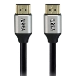 کابل HDMI 2.1 کی نت پلاس مدل KP-CH21018 کد KP-A130 طول 1.8 متر