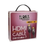 کابل HDMI 2.1 کی نت پلاس مدل KP-CH21B50 کد KP-A133 طول 5 متر
