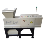 دستگاه خردکن صنعتی البرز 6002