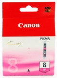 کارتریج جوهرافشان قرمز کانن مدل CLI-8