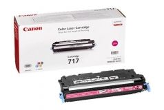 کارتریج تونر لیزری قرمز کانن مدل 717