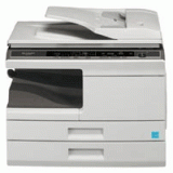 دستگاه کپیMXB200شارپ