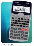 ماشین حساب PX-6000 پارس حساب