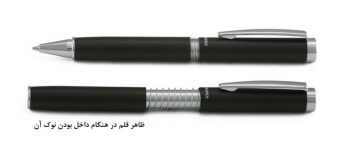 خودکار یوروپن مدل Spring