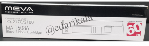 ریبون اپسون LQ2170/2180/2190 میوا (مادیران)