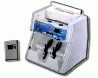 اسکناس شمار sayan mega