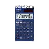 ماشین حساب NJ-120D کاسیو