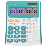 ماشین حساب FC-600NGR سیتیزن