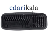 کيبورد KB-M200 به همراه حروف فارسي جنيوس