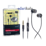 هندزفری HS-M210 جنیوس