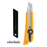 کاتر مدل L-1/LFB آلفا