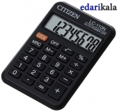 ماشین حساب LC-110N سیتیزن
