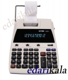 ماشین حساب لامپی نواری4-1220