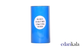ریبون وکس  رزین سایز WAX Resin 300x110