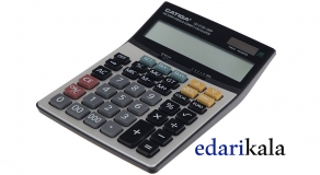 ماشین حسابCD-2728-16RP کاتیگا