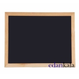 بلک برد مغناطیسی  125x220cm دور MDF