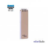 دفتر یادداشت باریک NB-639 پاپکو