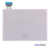 پاکت دکمه دار B5-CLEAR T پاپکو