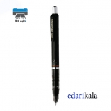 مداد نوکی زبرا مدل Delguord با قطر نوشتاری 0.5 میلی متر