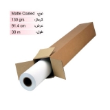 رول کوتد 130 گرم عرض 91.4 - 3MP