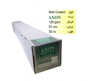رول کوتد 128 گرم عرض 61 - Axon