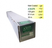 رول کوتد 128 گرم عرض 91.4 - Axon