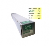 رول کوتد 180 گرم عرض 61 - Axon