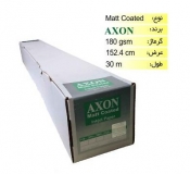 رول کوتد 180 گرم عرض 152.4 - Axon