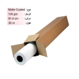 رول کوتد 130 گرم عرض 91.4