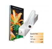 رول بک لایت چاپ از پشت عرض 127