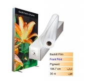 رول بک لایت چاپ از رو چسبدار عرض 106.7