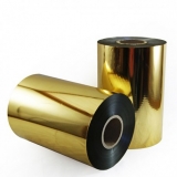 رول طلا عرض 7 سانتی متر - 120 متری