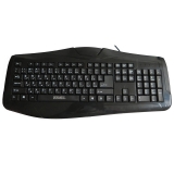 کیبورد باسیم سادیتا مدل SK-1600S