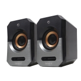 اسپیکر دسکتاپ بیاند مدل BZ-2065