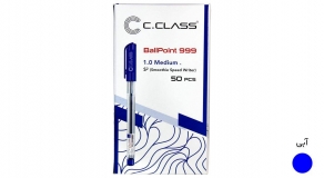 خودکار سی کلاس مدل Ballpoint 999 S2 بسته 50 عددی