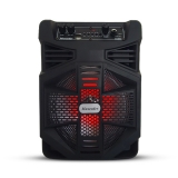 اسپیکر بلوتوثی مکسیدر مدل KC804