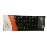برچسب حروف فارسی و انگلیسی کیبورد آرمو مدل L500