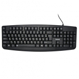 کیبورد باسیم بیاند مدل BK-120