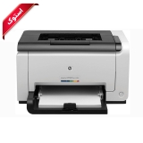 پرینتر استوک اچ پی مدل CP1025nw