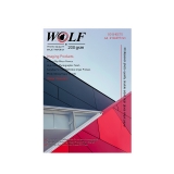 کاغذ فتو گلاسه دورو 200 گرم ولف سایز A4