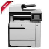 پرینتر استوک اچ پی مدل M475fdw