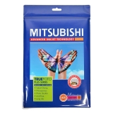 کاغذ ساتین میتسوبیشی سایز A4 وزن 260 گرم 20 برگ