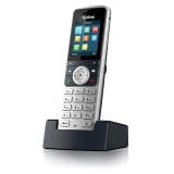 تلفن بیسیم یالینک مدل W53H