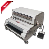 دستگاه صحافی استوک سوپربایند مدل CoilMac-EPI